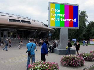 ad_screen_en.jpg
